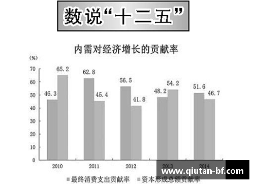 梅忠：江津区体育明星的奋斗历程与辉煌成就探析